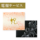 VERY CARD イメージ
