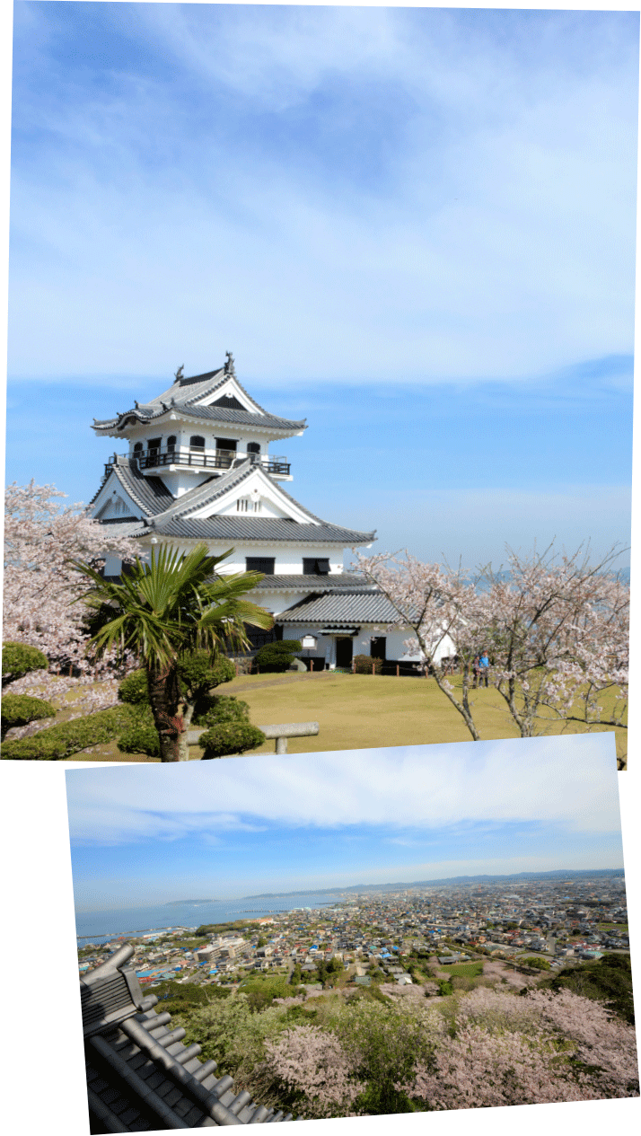 城山公園