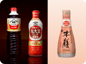 銚子の醤油 ヤマサ×ヒゲタ