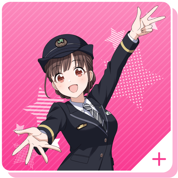園田智代子
