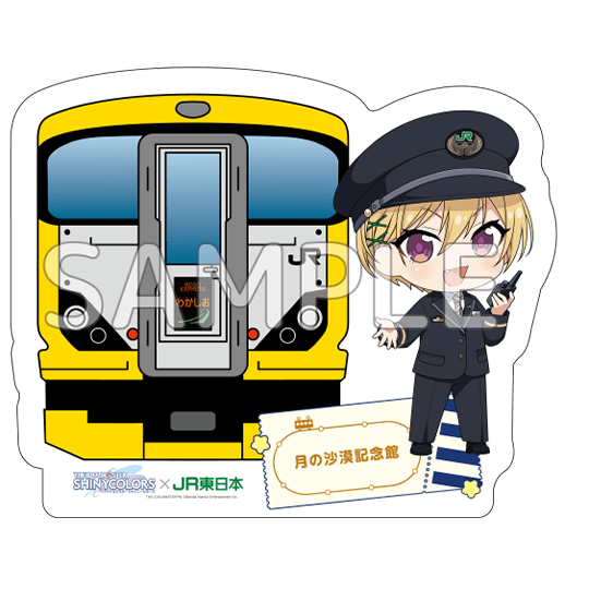 ミニフォトパネル