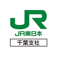 JR東日本 千葉支社　ロゴ