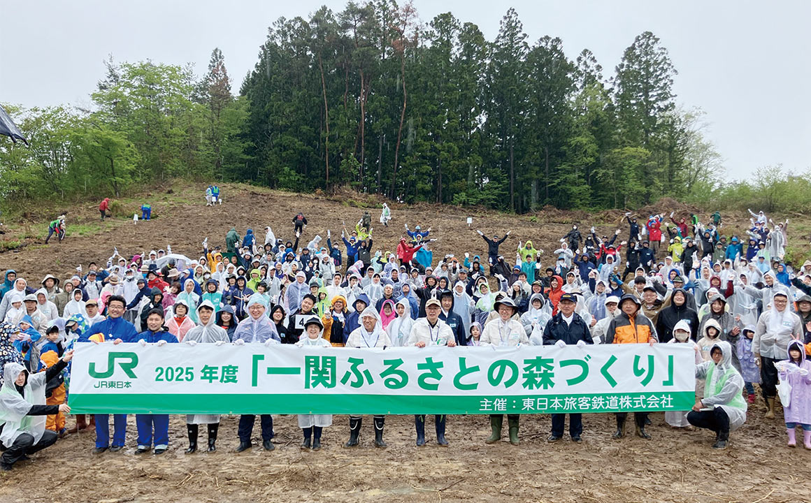 2025年度「一関ふるさとの森づくり」の様子