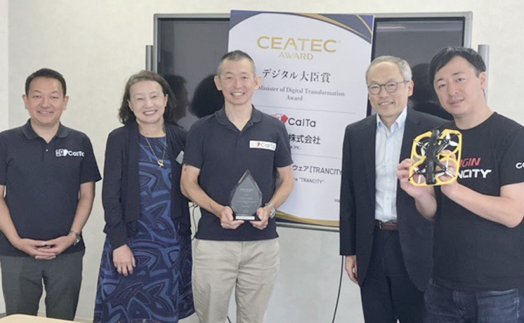 CalTa株式会社視察