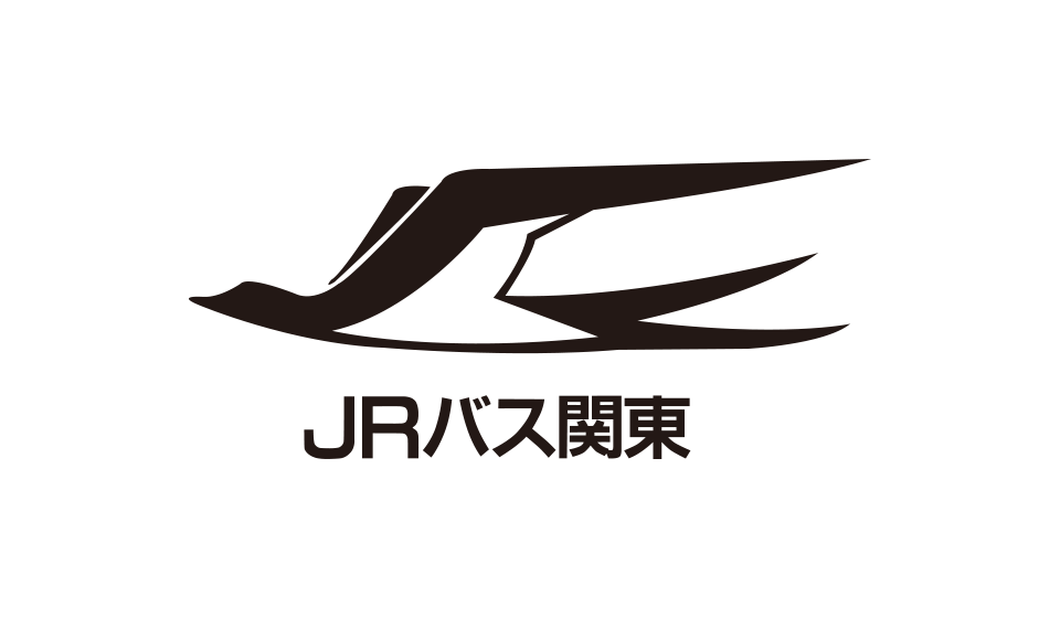 ジェイアールバス関東
