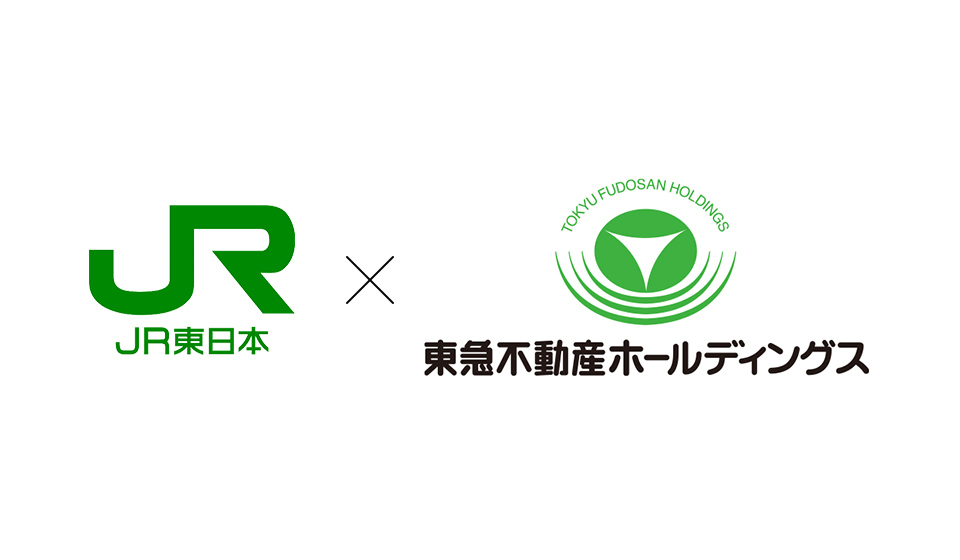 株主サービス券｜IR情報｜企業サイト：JR東日本