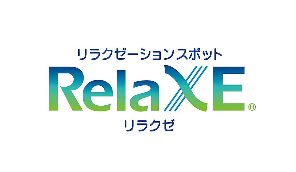 RelaXE