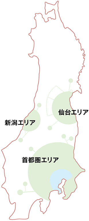 二つの運賃について 消費税率引上げに伴う運賃 料金改定について Jr東日本