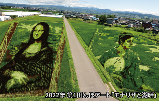 川部駅