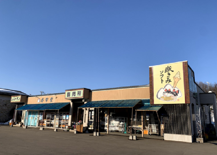 農産物直売所 野市里