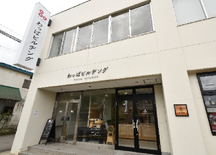 S.witch cafe　スイッチカフェ
