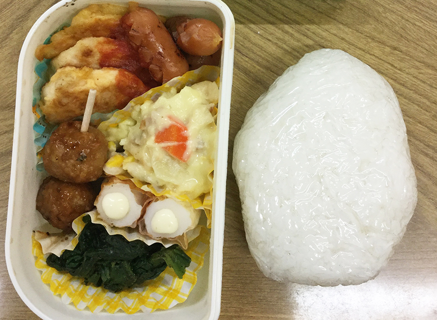 手作り弁当