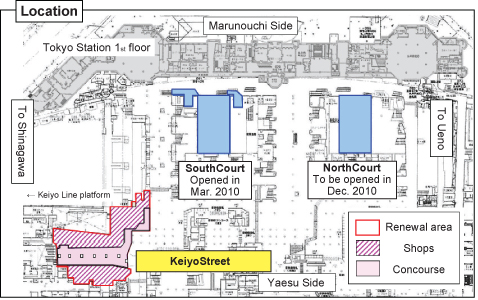 Renewal of Tokyo Station KeiyoStreet shops