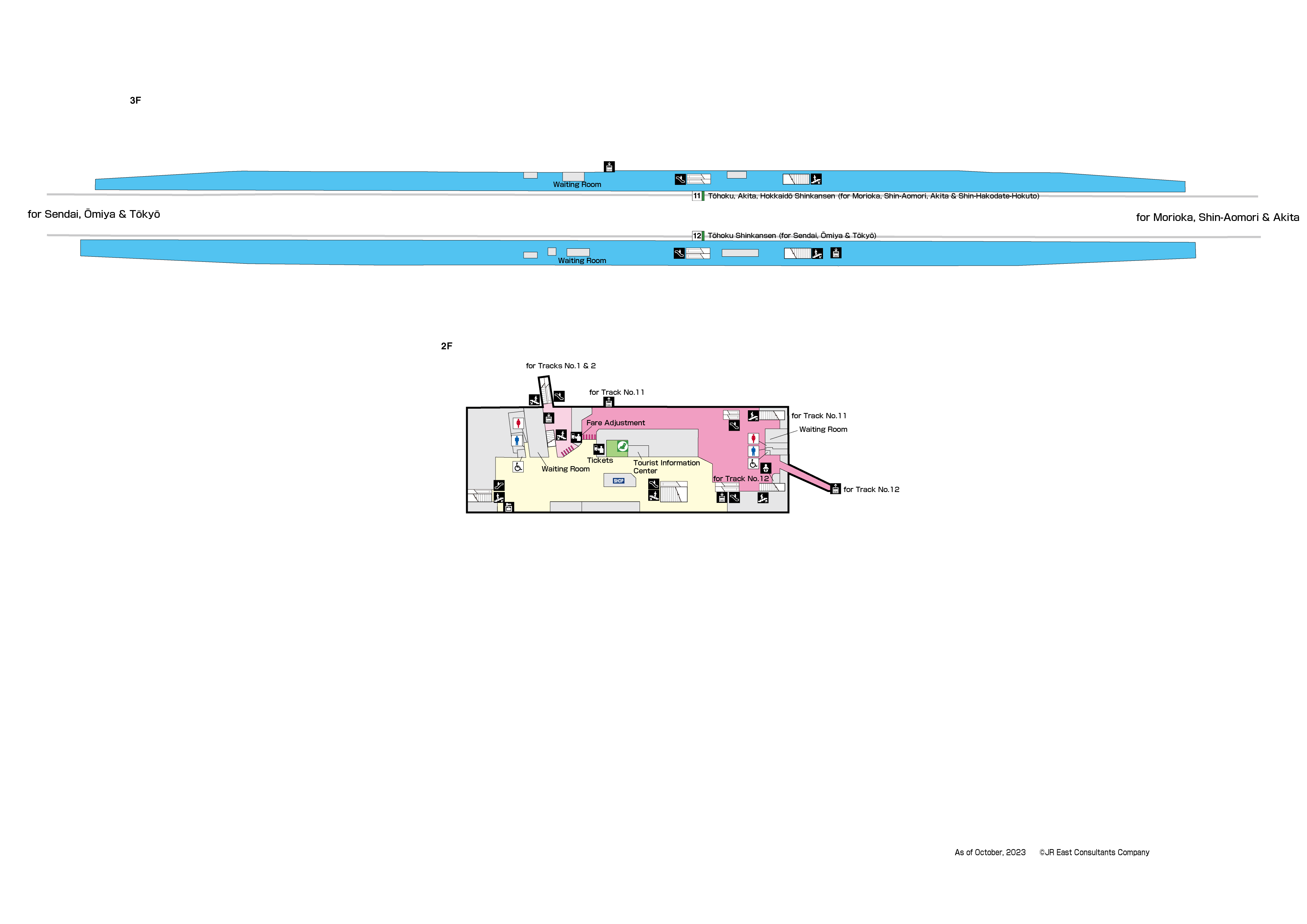 Furukawa Station 2F-3FMap