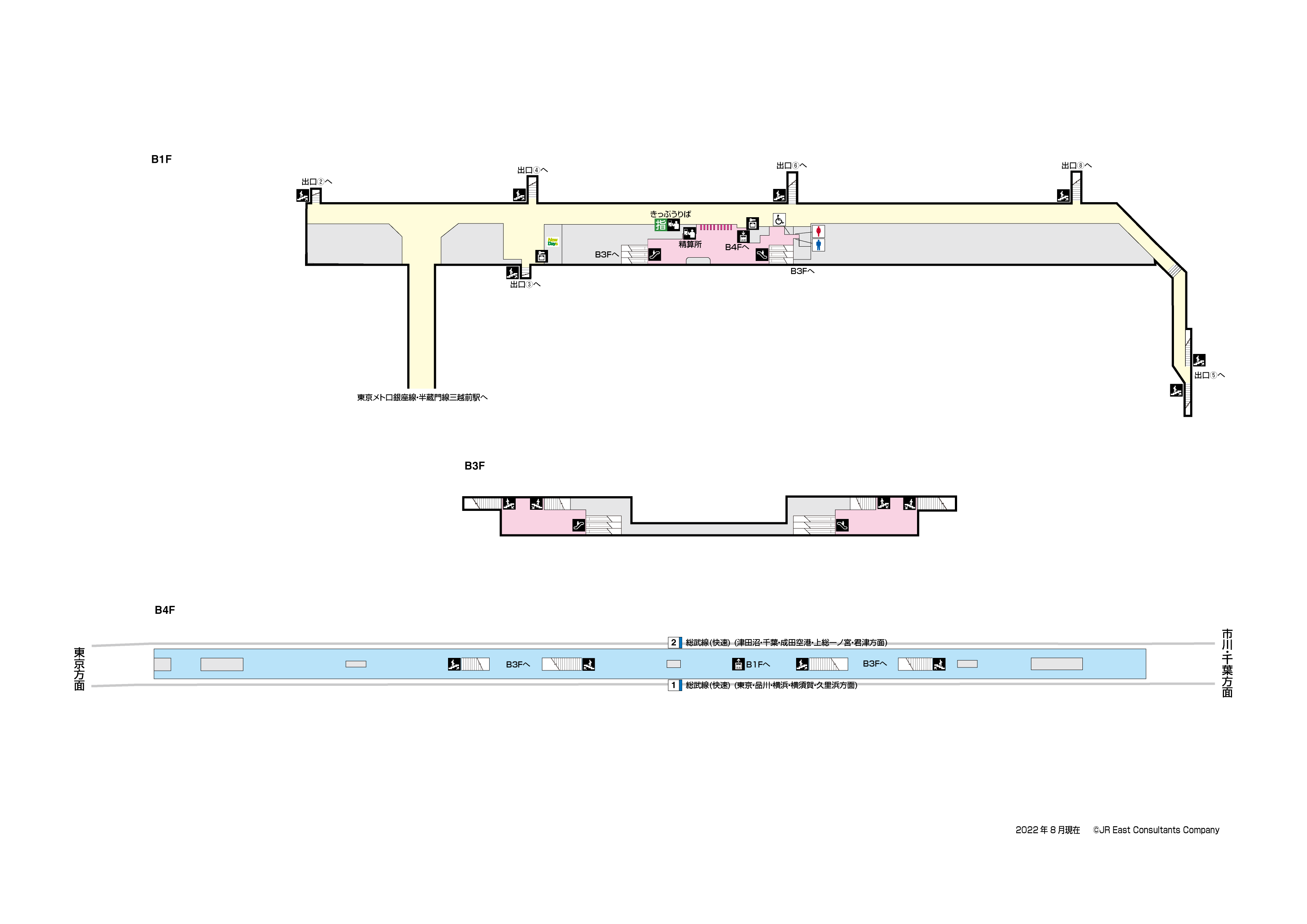 新日本橋駅　B3-B1構内図