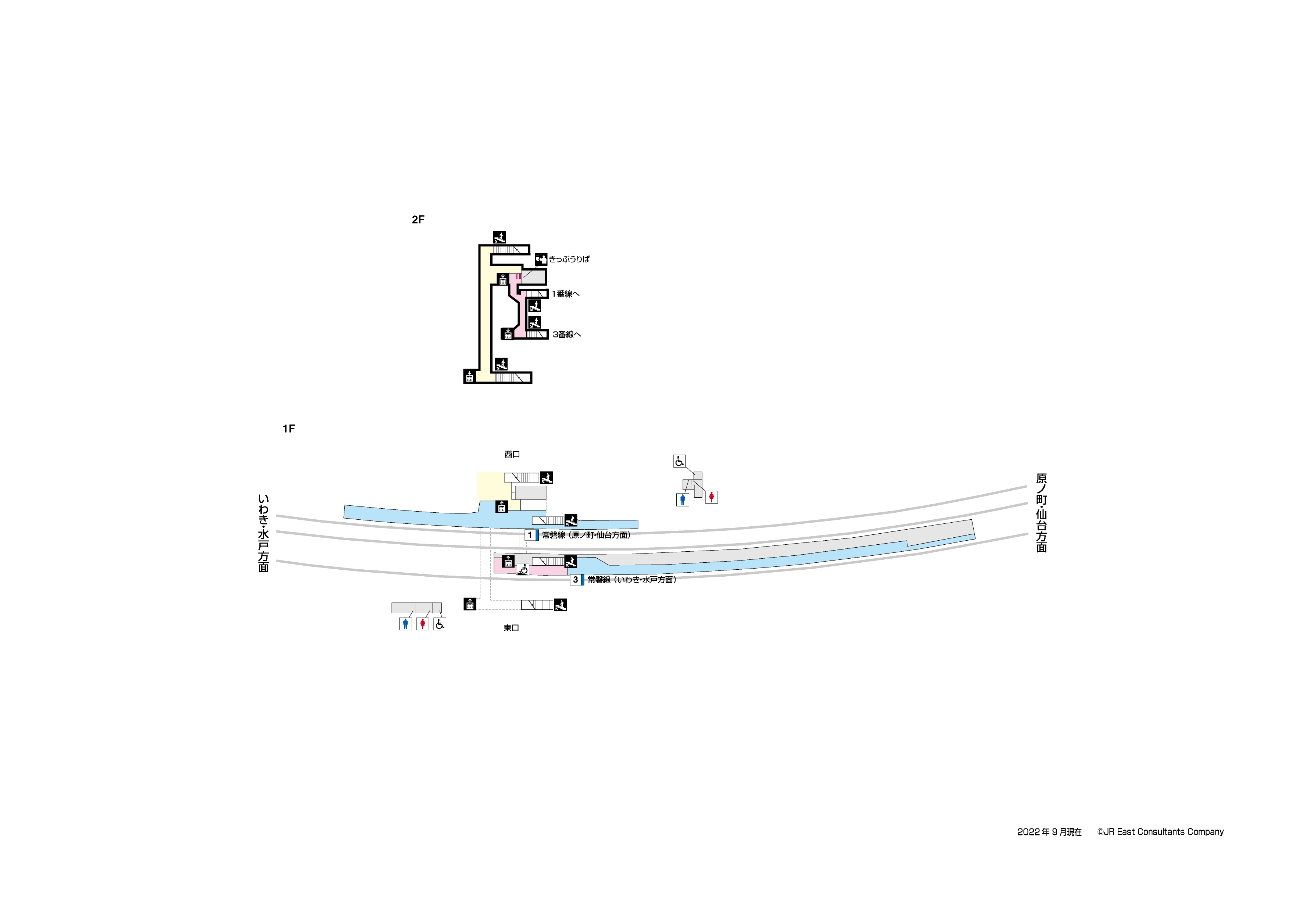 竜田駅　1F構内図