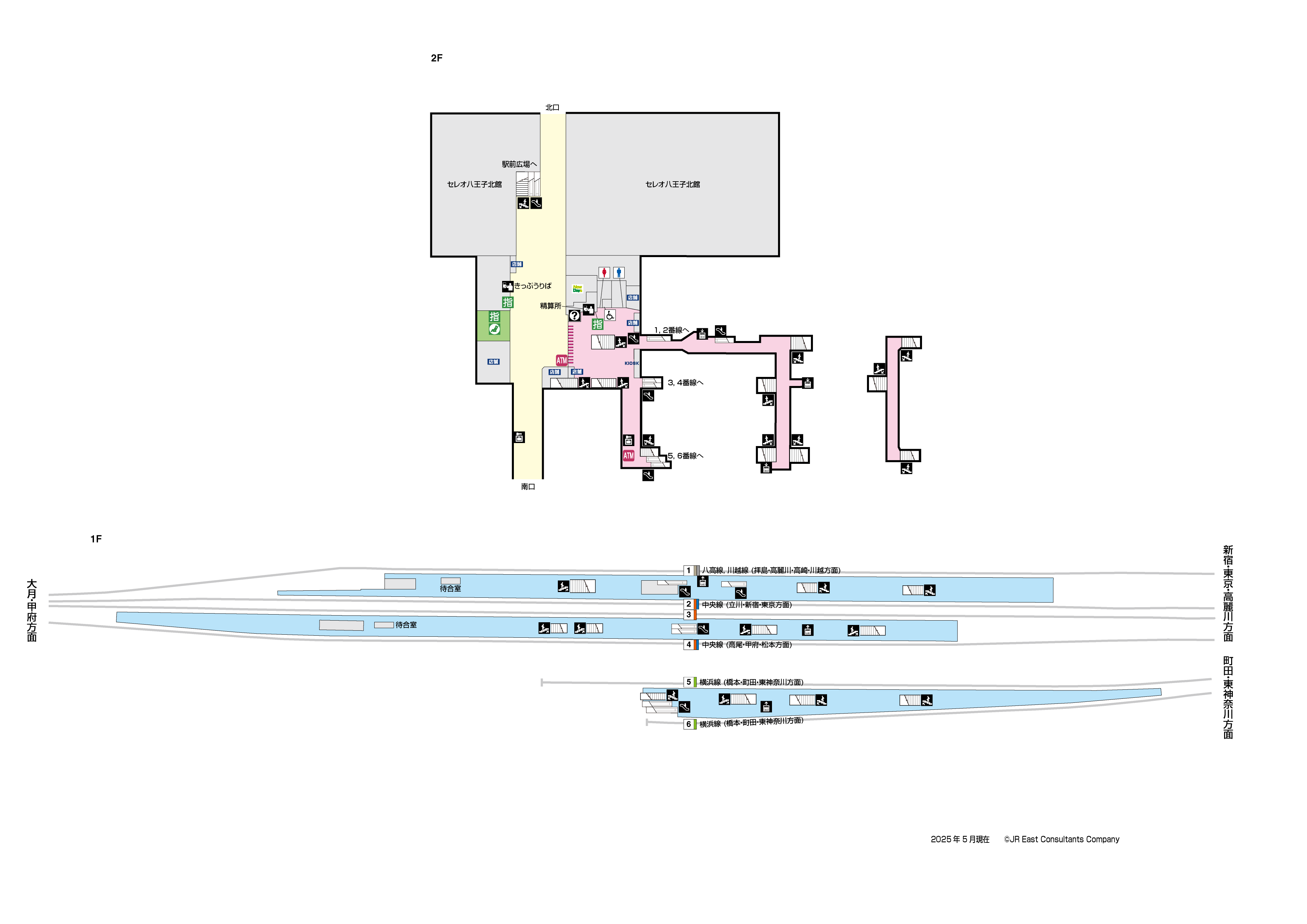 八王子駅 1F-2F構内図