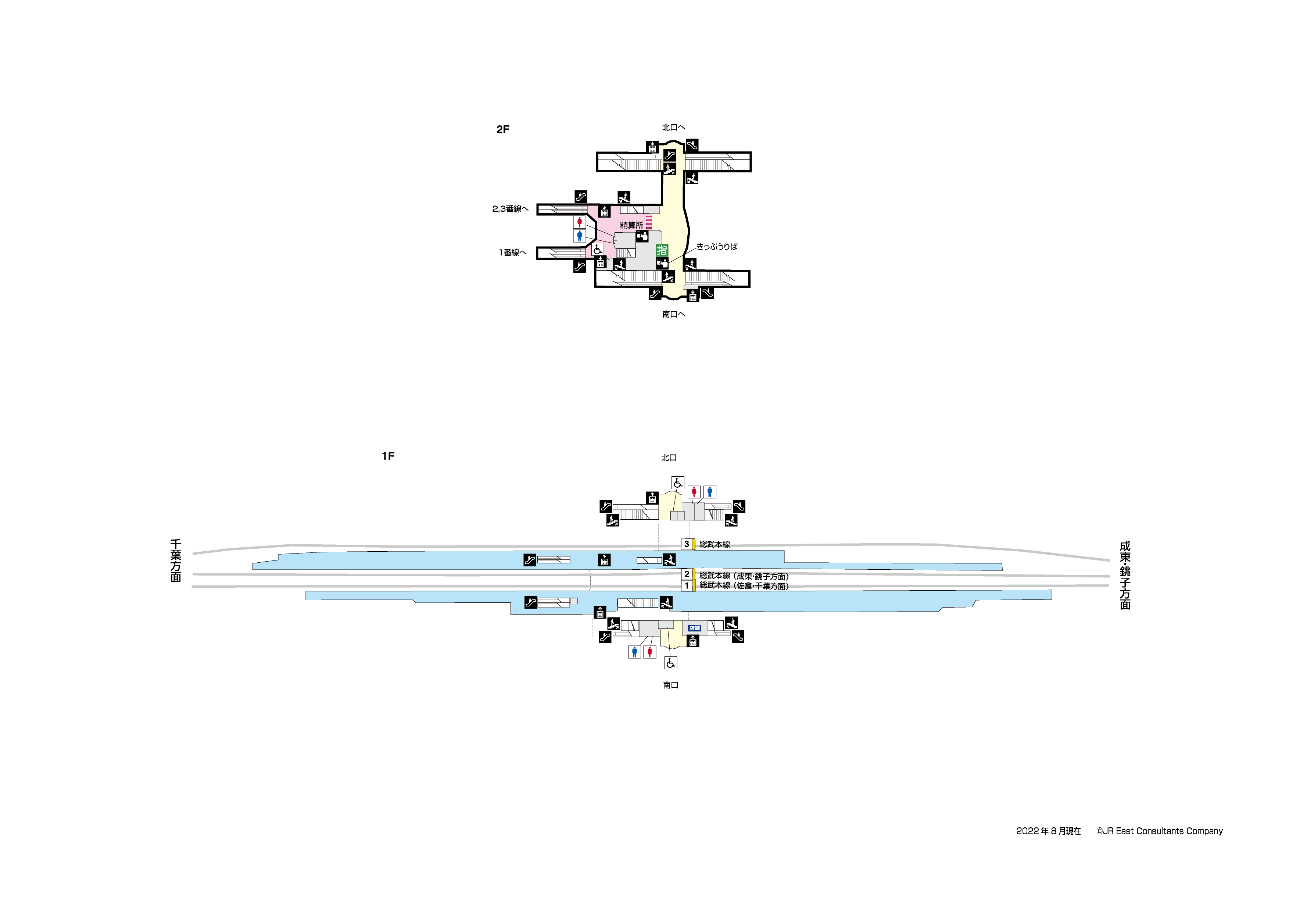 八街駅　1F-2F構内図