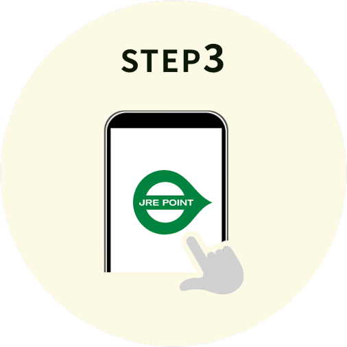 STEP3