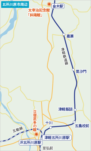 五所川原市周辺の地図