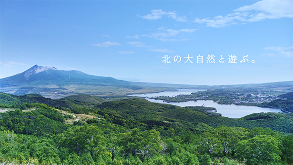 撮影地 イメージ