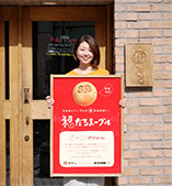 福カフェ店長福島さま
