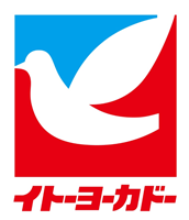 イトーヨーカドー