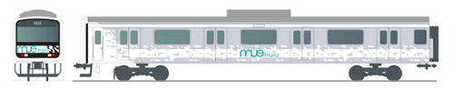 MUE-Trainデザインイメージ
