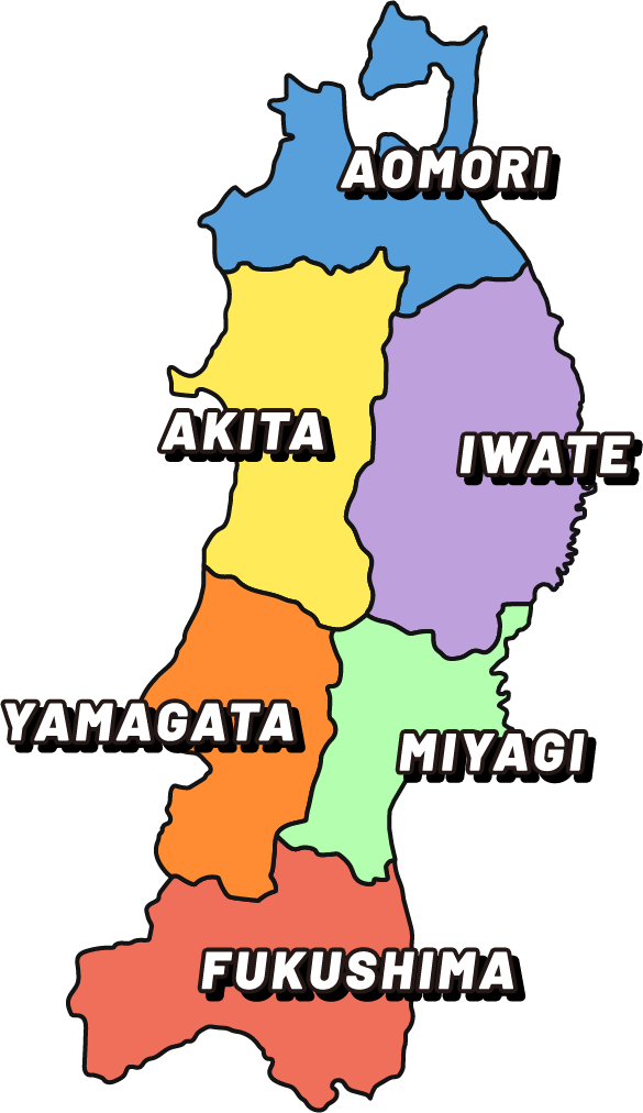 東北6県