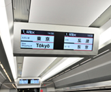 Multilingual Flat Monitors on the N'EX
