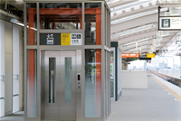 Elevators for Platform Access