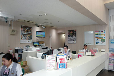 Tourist Information