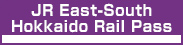 JR East-South Hokkaido Rail Pass