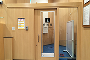 Prayer Room