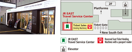 JR EAST Travel Service Center – Shinjuku Station