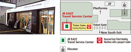 jr east travel centre shinjuku