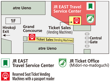 jr east travel service center ueno station