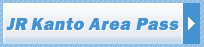 JR Kanto Area Pass