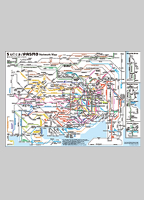主要铁道及地下铁路线图：首都地区（简略版）