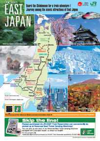 East Japan