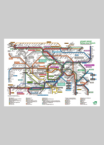 JR-EAST:Guide Maps for Major Stations (Tachikawa Station)