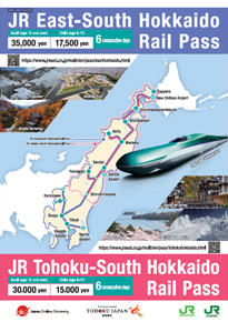 JR Tohoku-South Hokkaido Rail Pass