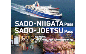 SADO - NIIGATA Pass/SADO - JOETSU Pass