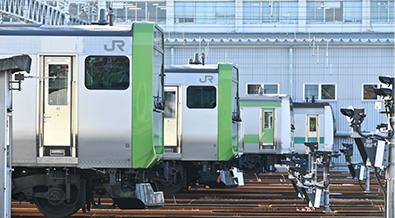 International Standardization