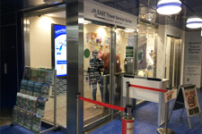The JR EAST Travel Service Center