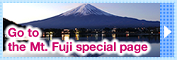 Go to the Mt. Fuji special page