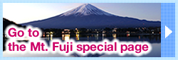 Go to the Mt. Fuji special page
