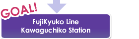 GOAL!, FujiKyuko Line Kawaguchiko Station