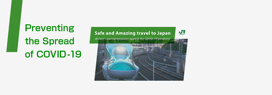 Preventing the Spread of COVID-19