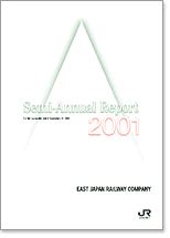2001 Semi-Annual Report